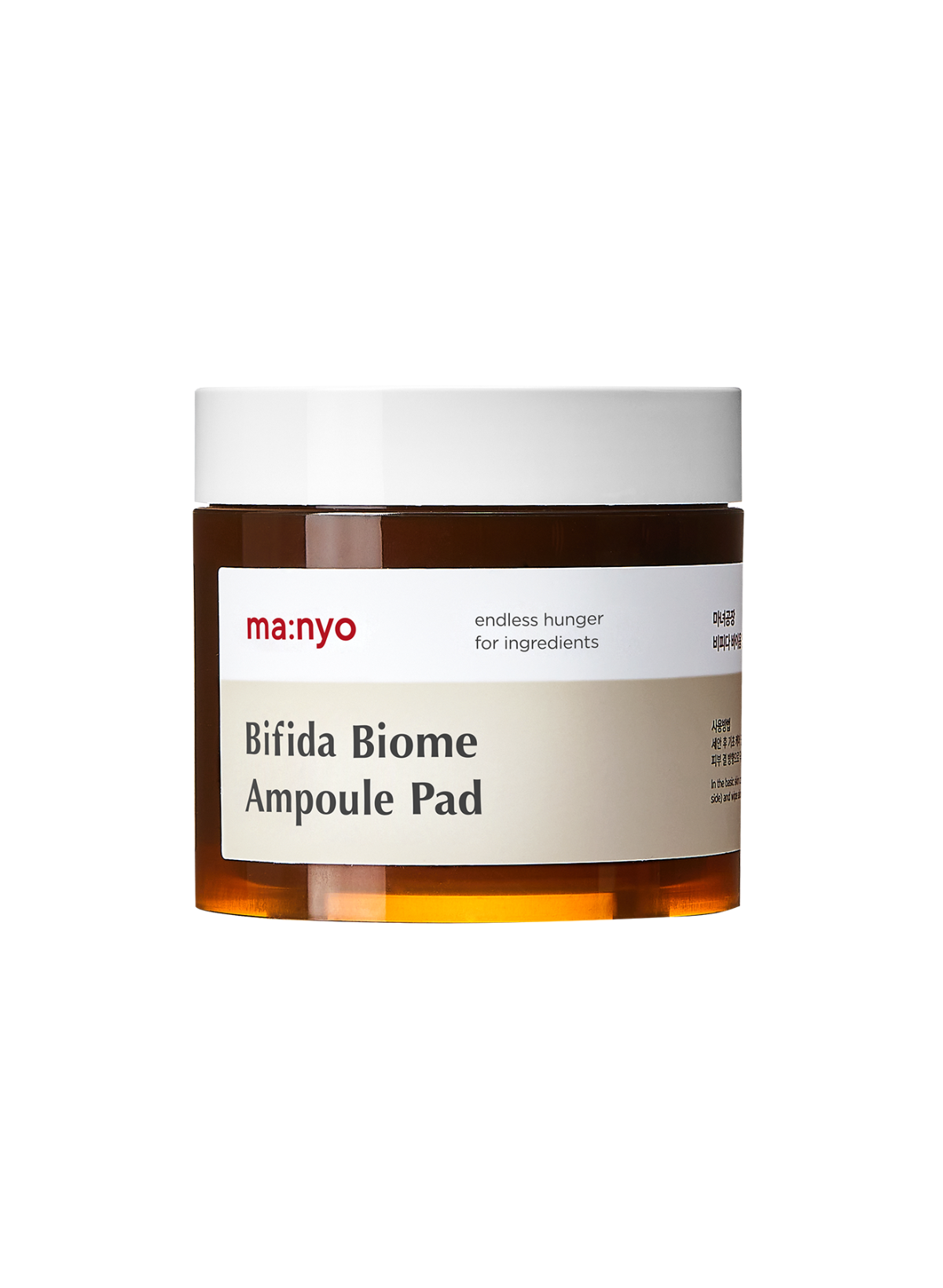 MA:NYO Bifida Biome Ampoule Pad thumbnail