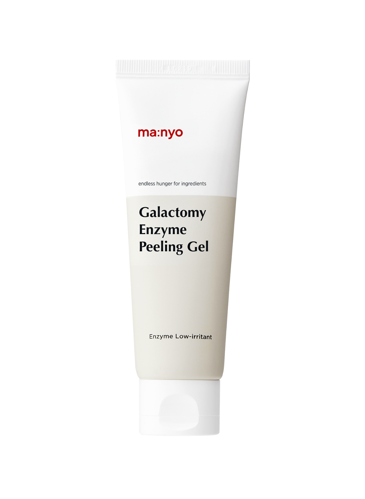 on: my skin HERB PEELING 4ml×8pcs 000005590002_1_grande.jpg?v=