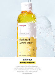 Blackhead & Pore Toner Benefits