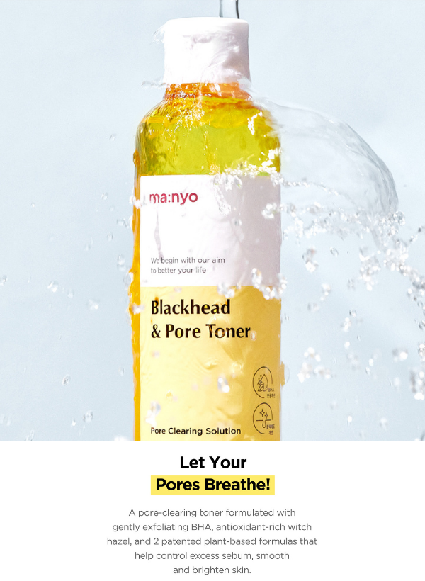 Blackhead & Pore Toner Benefits