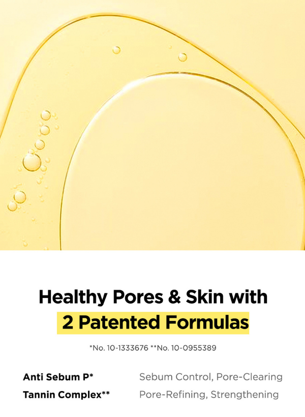 Blackhead & Pore Toner Patented Formulas