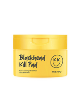 Blackhead Pure Cleansing Oil Killpad