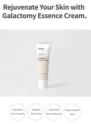Galactomy Essence Cream