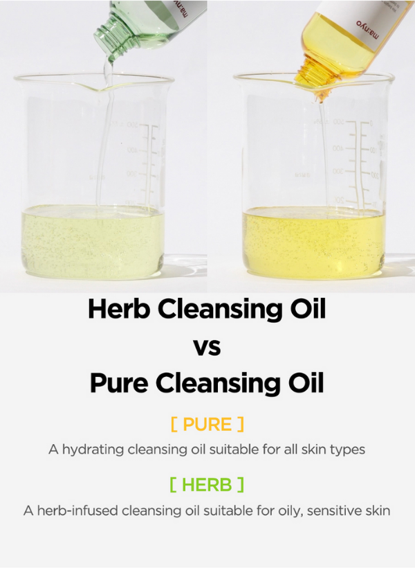 Herb Green Cleansing Oil vs Pure Cleansing Oil