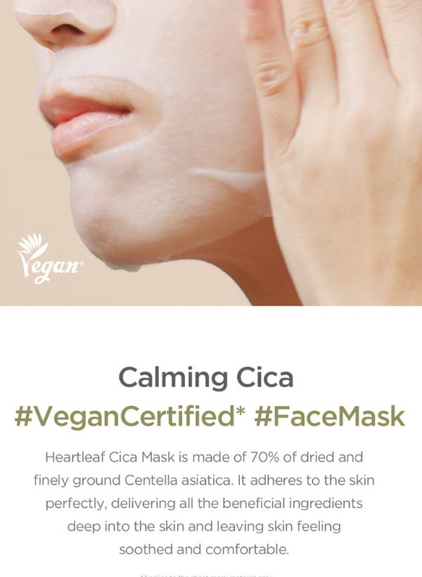 Our Vegan Heartleaf Cica Mask