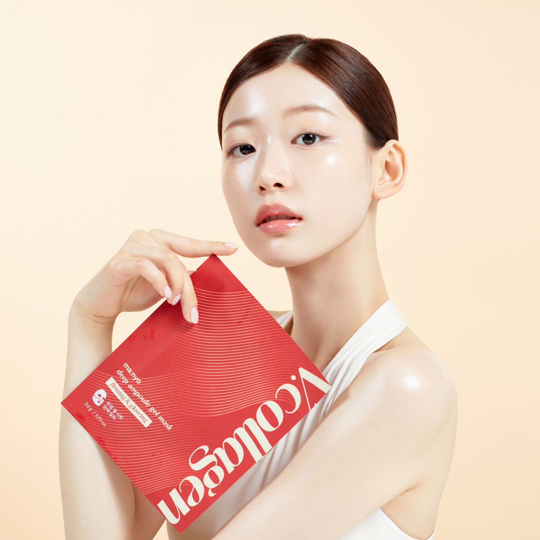 Vcollagen Deep Ampoule Gel Mask - 10 Pack