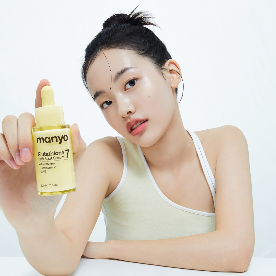 Glutathione 7 Dark Spot Serum Glutathione 7 Dark Spot Serum