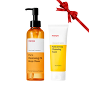 Deep Clean Double Cleansing Set (Oil + Foam Cleanser)