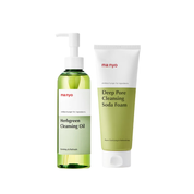 Green Double Cleansing Set (Oil + Foam Cleanser)