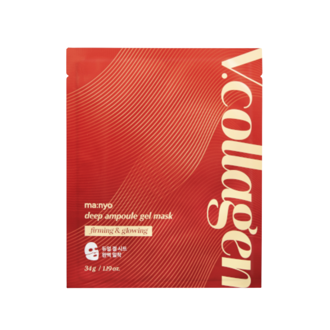 Vcollagen Deep Ampoule Gel Mask - 10 Pack