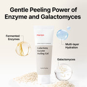 Galactomy Enzyme Peeling Gel