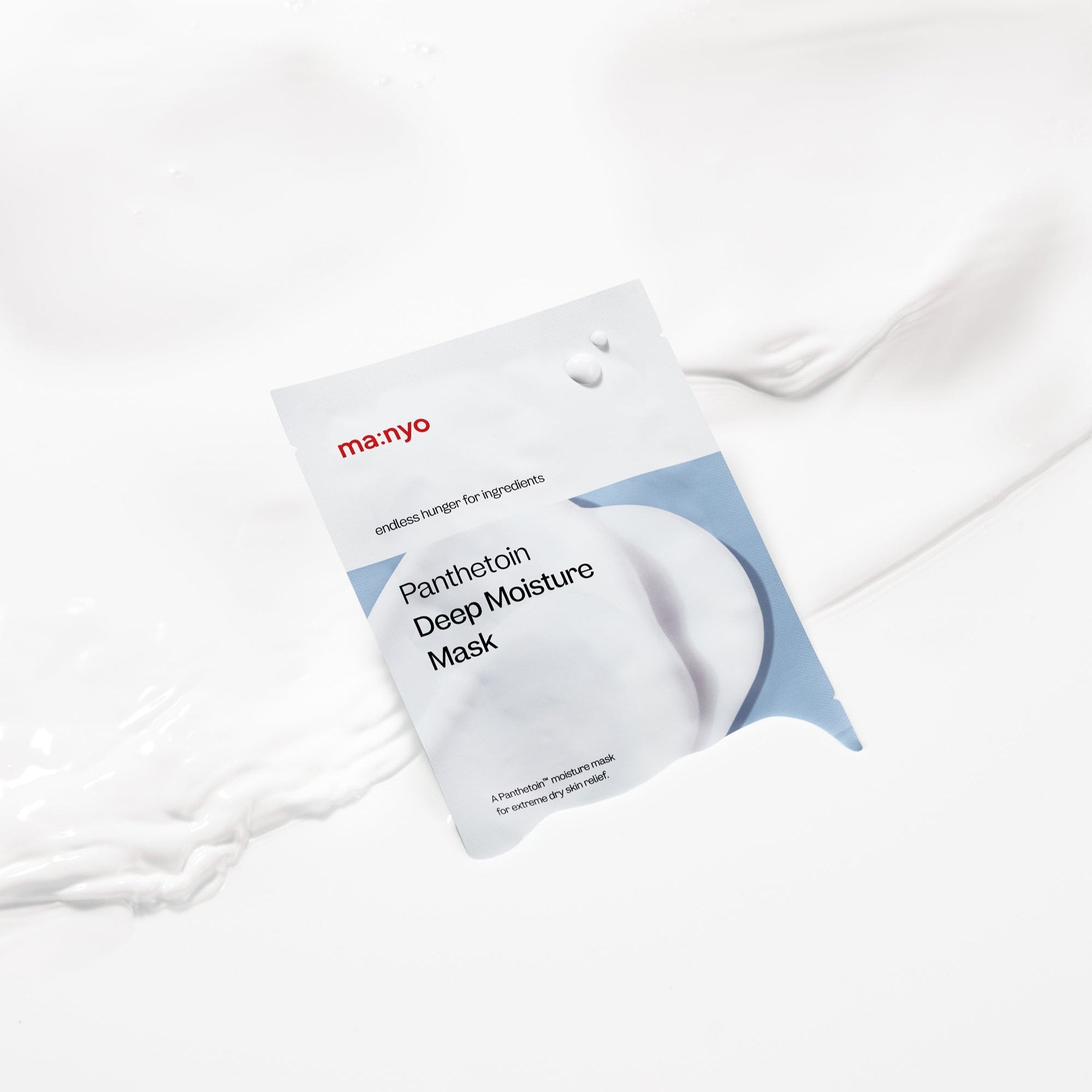 美容液 mamu UNFADING EX CREAM &  SHEET MASK mamu online（マムオンライン）- mamu MEDICAL