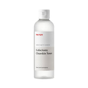 Galactomy Clearskin Toner