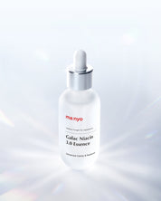 Galac Niacin 3.0 Essence