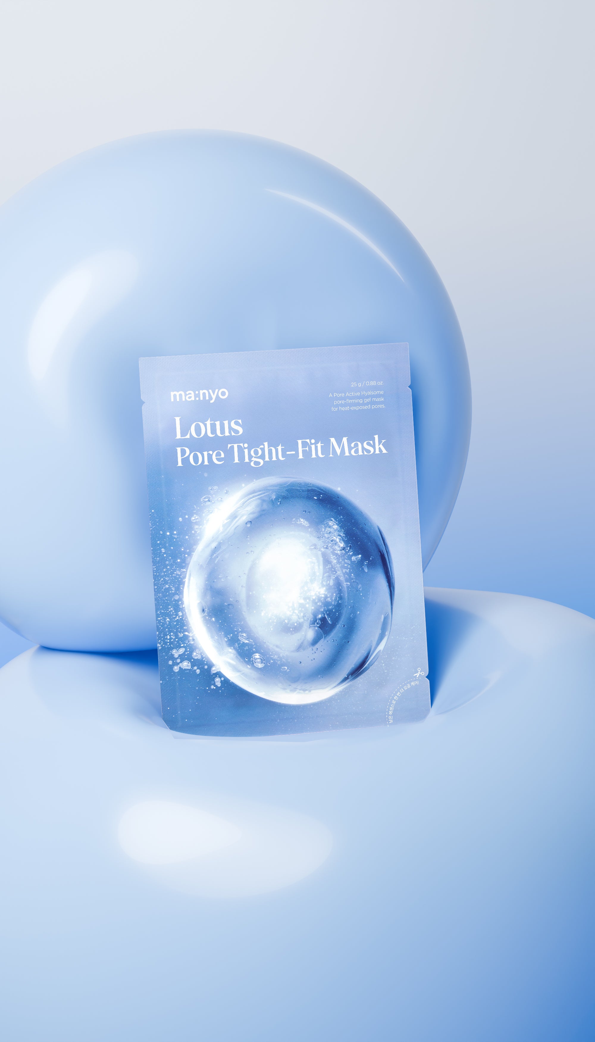 Lotus Pore Tight-Fit Mask -10pack