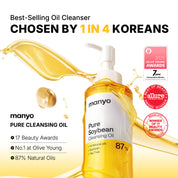 Pure Soybean Cleansing Oil