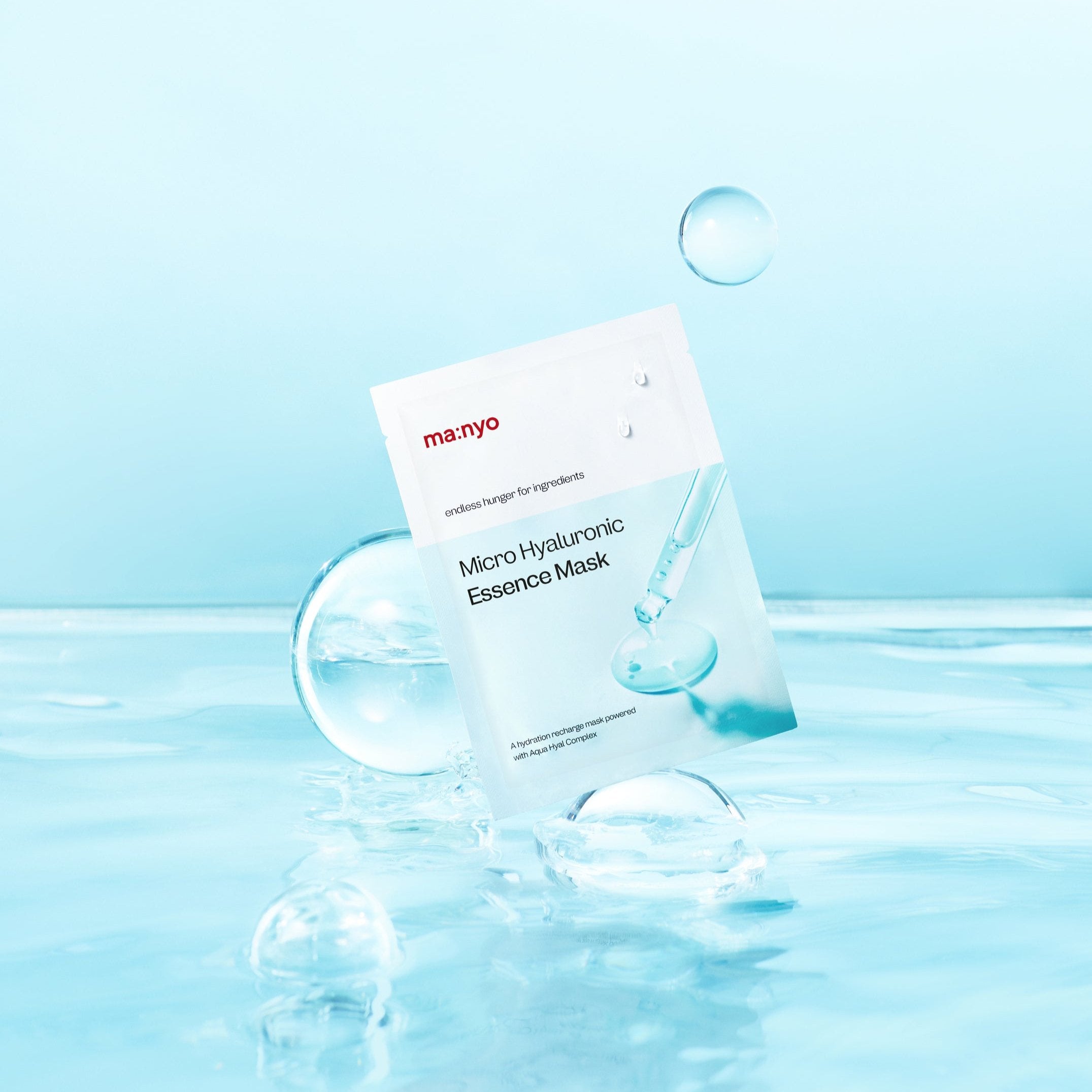 Micro Hyaluronic Essence Mask