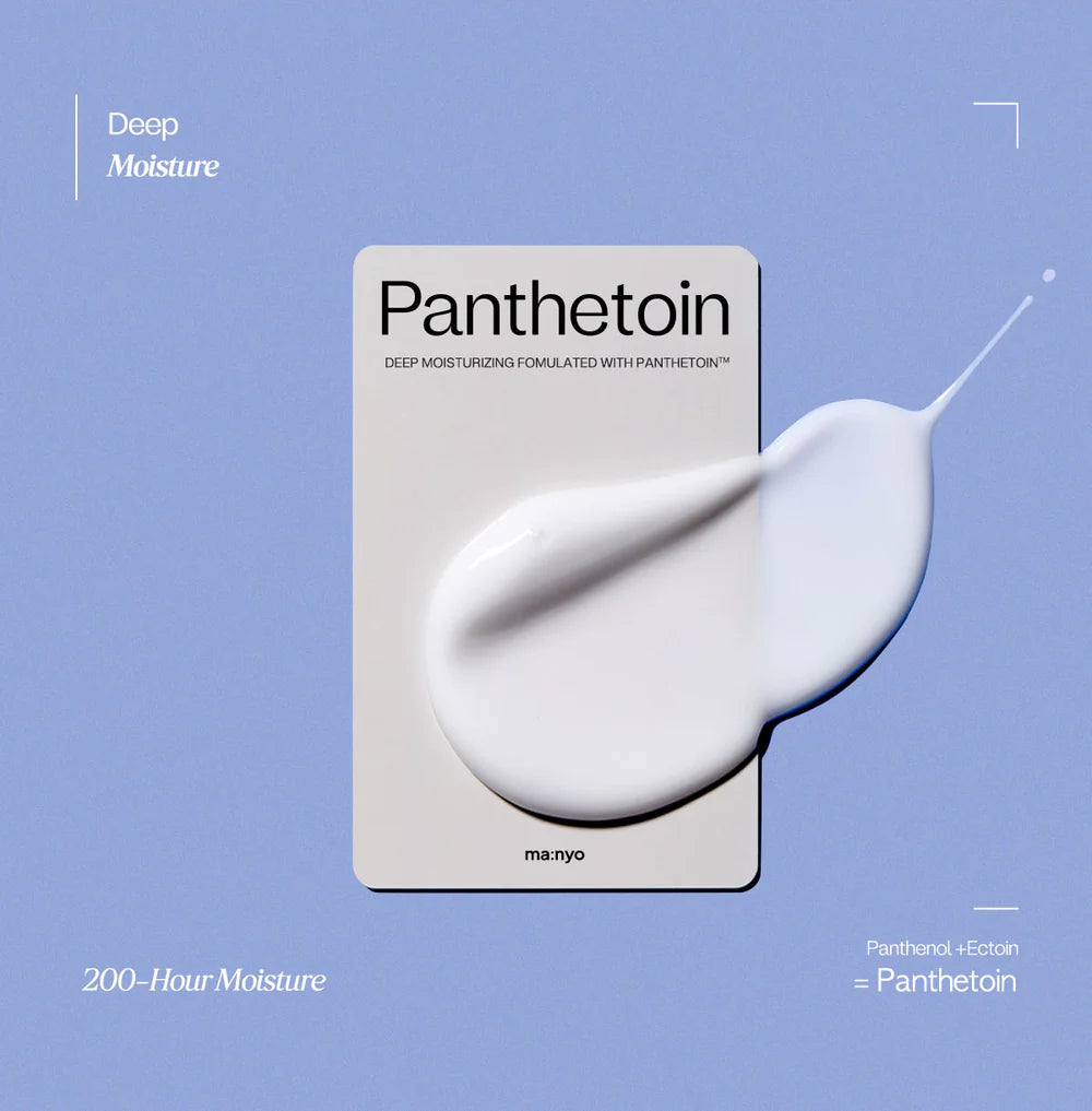 Dry Skin Saver 2-Step Set - ma:nyo US