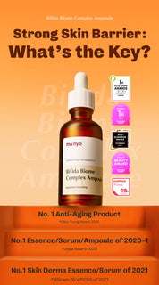Bifida Biome Complex Ampoule (Serum)