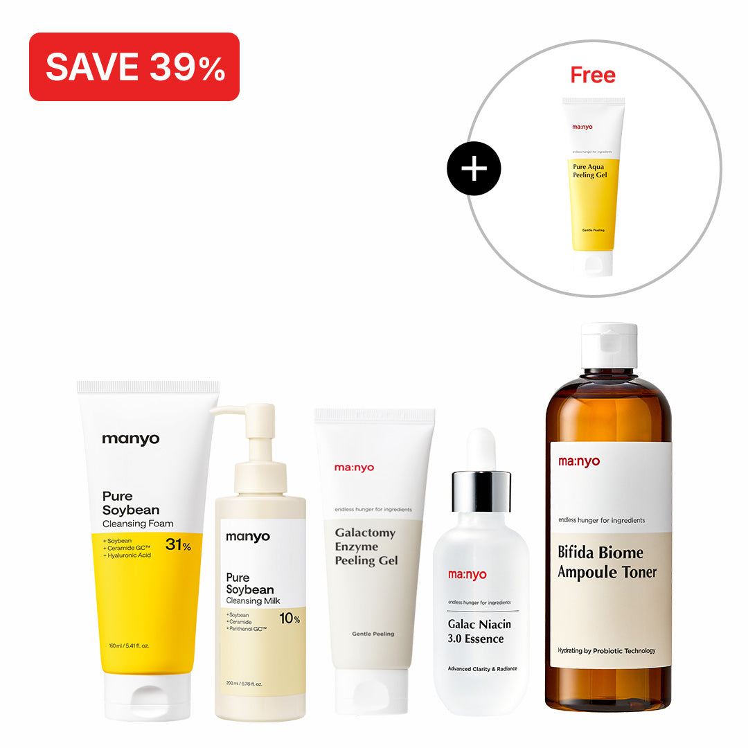 Full Cleanse to Glow Routine Set