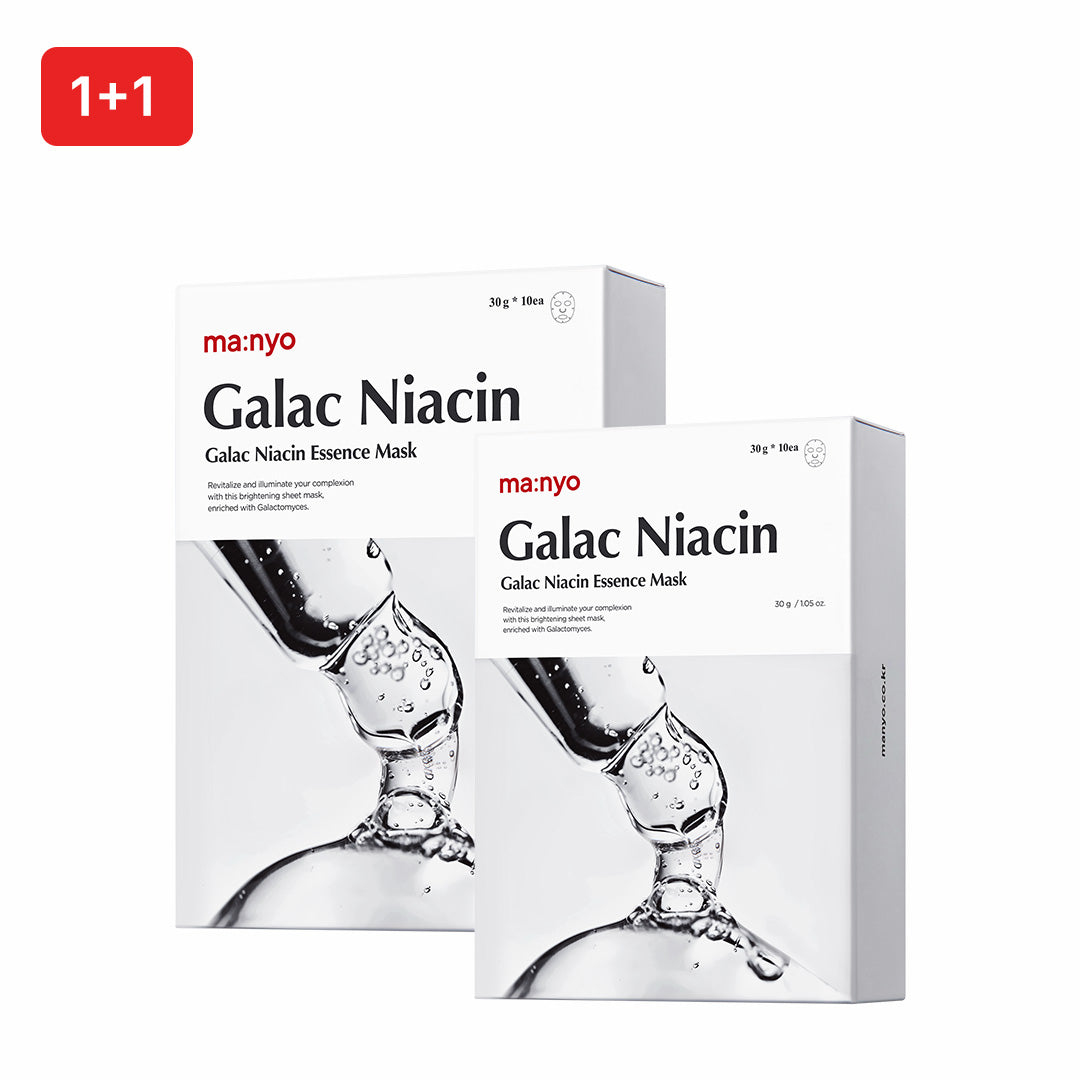 Galac essense mask 10+10