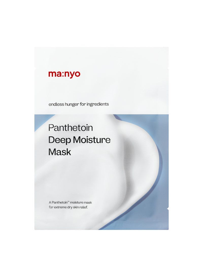 Panthetoin Deep Moisture Mask