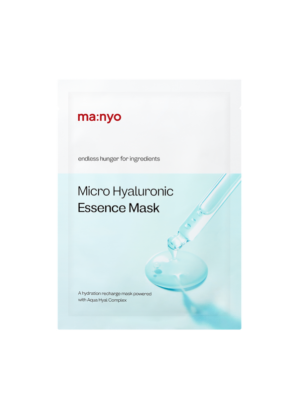 Micro Hyaluronic Essence Mask