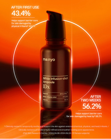 Bifida Infusion Shot Ampoule 1DX