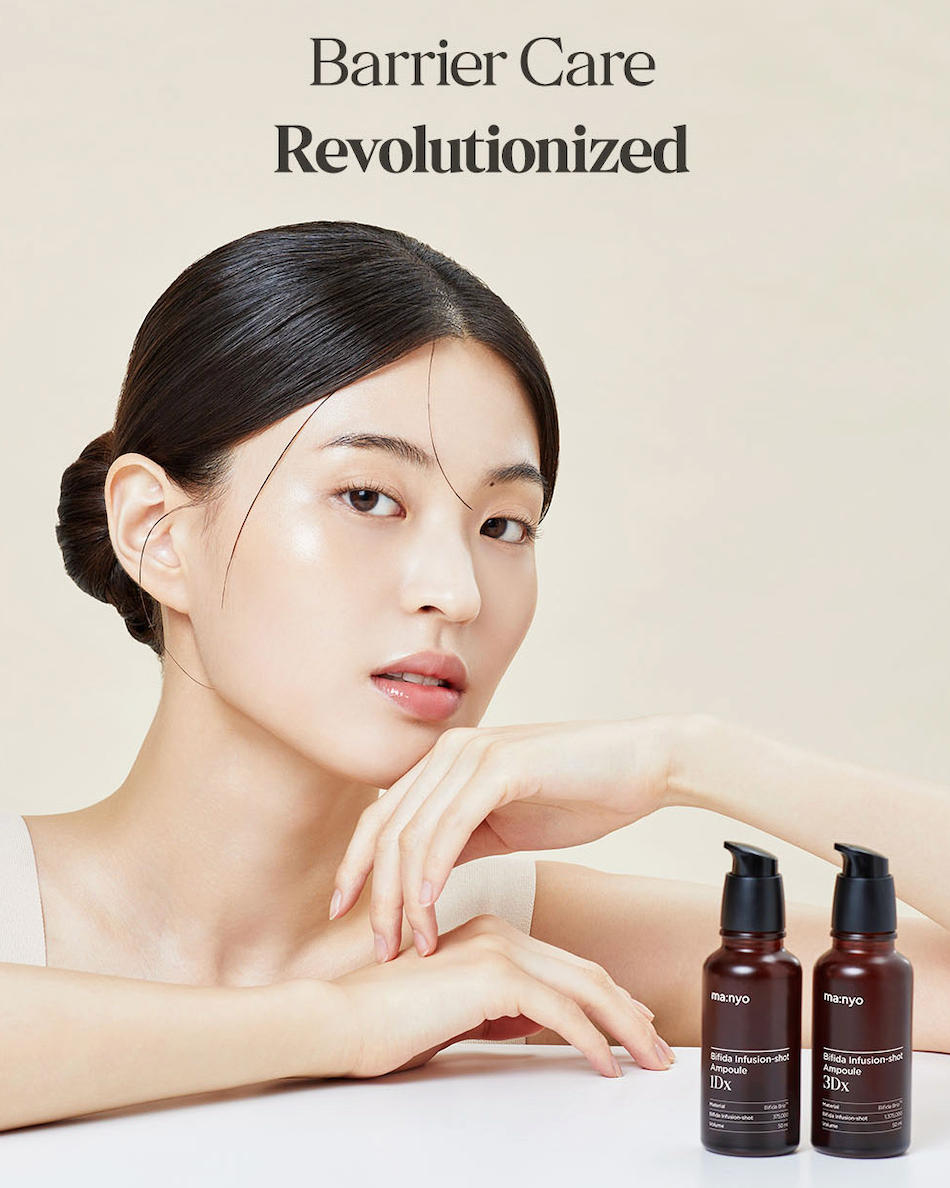 Bifida Infusion Shot Ampoule 1DX