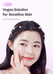 Heather Calming Essence