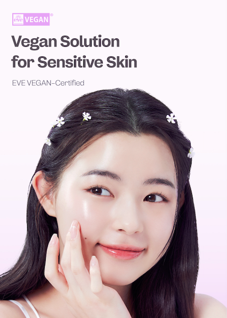 Heather Calming Essence