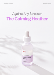 Heather Calming Essence