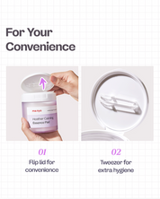 Heather Calming Essence Pad 60 ea