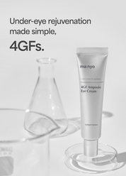4GF Ampoule Eye Cream