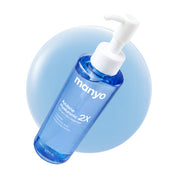 Azulene Hyaluronic 2X Serum Oil Cleanser