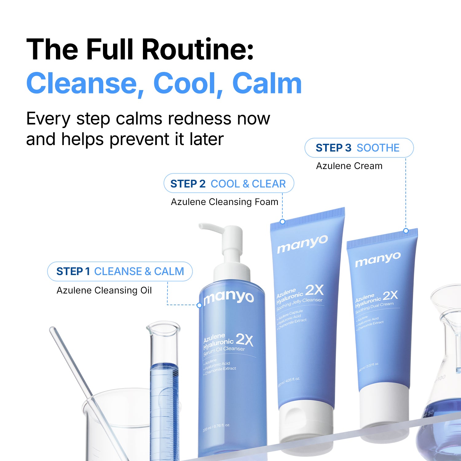Azulene Hyaluronic 2X Serum Oil Cleanser