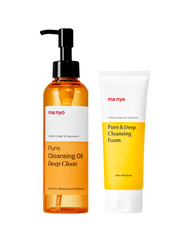 Deep Clean Double Cleansing Set (Oil + Foam Cleanser)