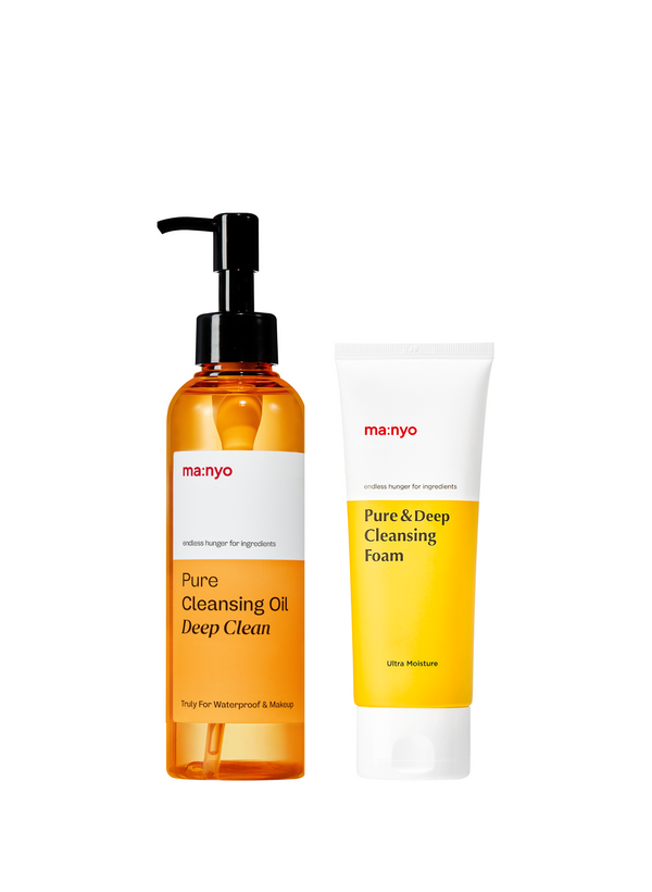 Deep Clean Double Cleansing Set (Oil + Foam Cleanser)