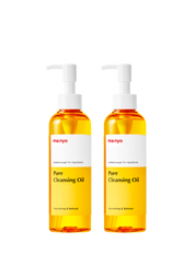 Pure Cleansing Oil Duo