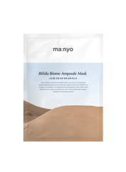 Bifida Biome Ampoule Mask