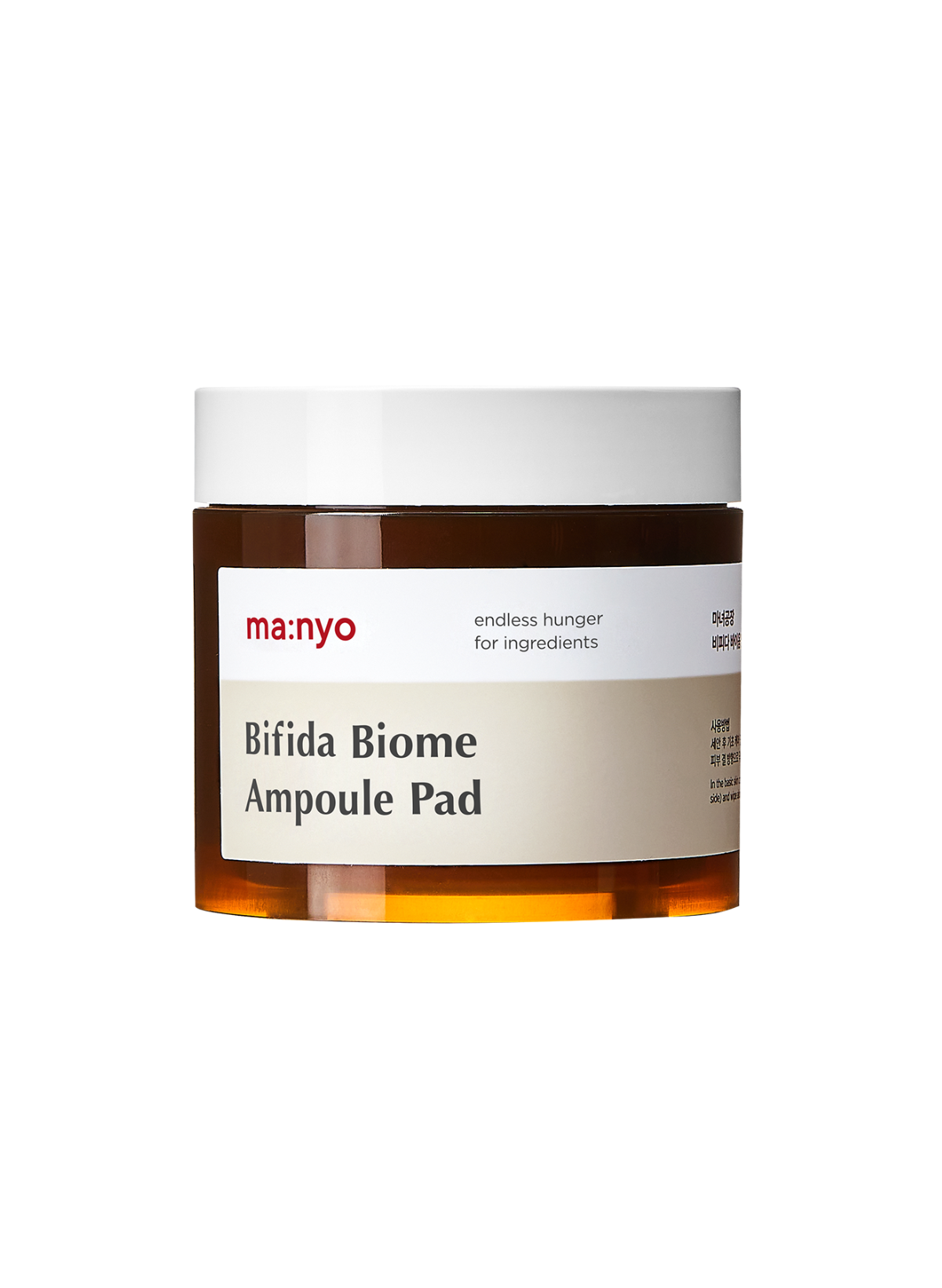 Bifida Biome Ampoule Pad