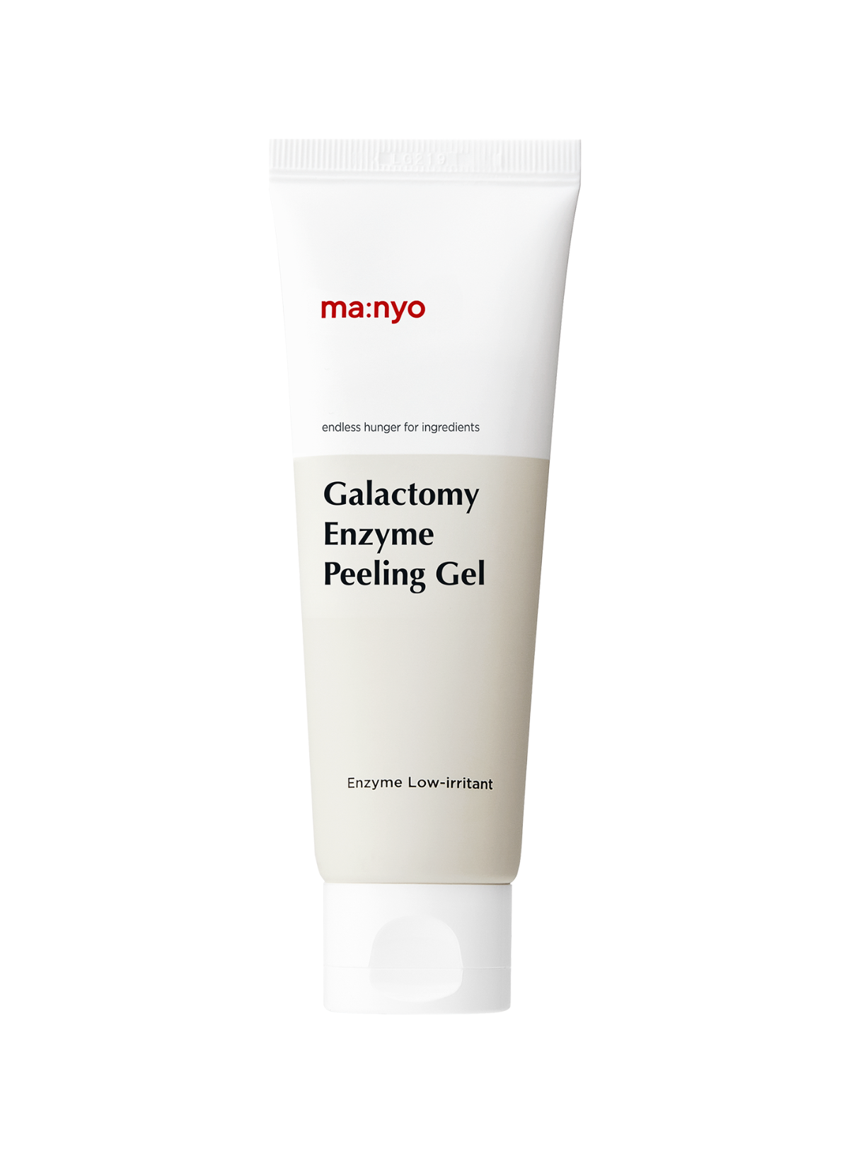 Galactomy Enzyme Peeling Gel