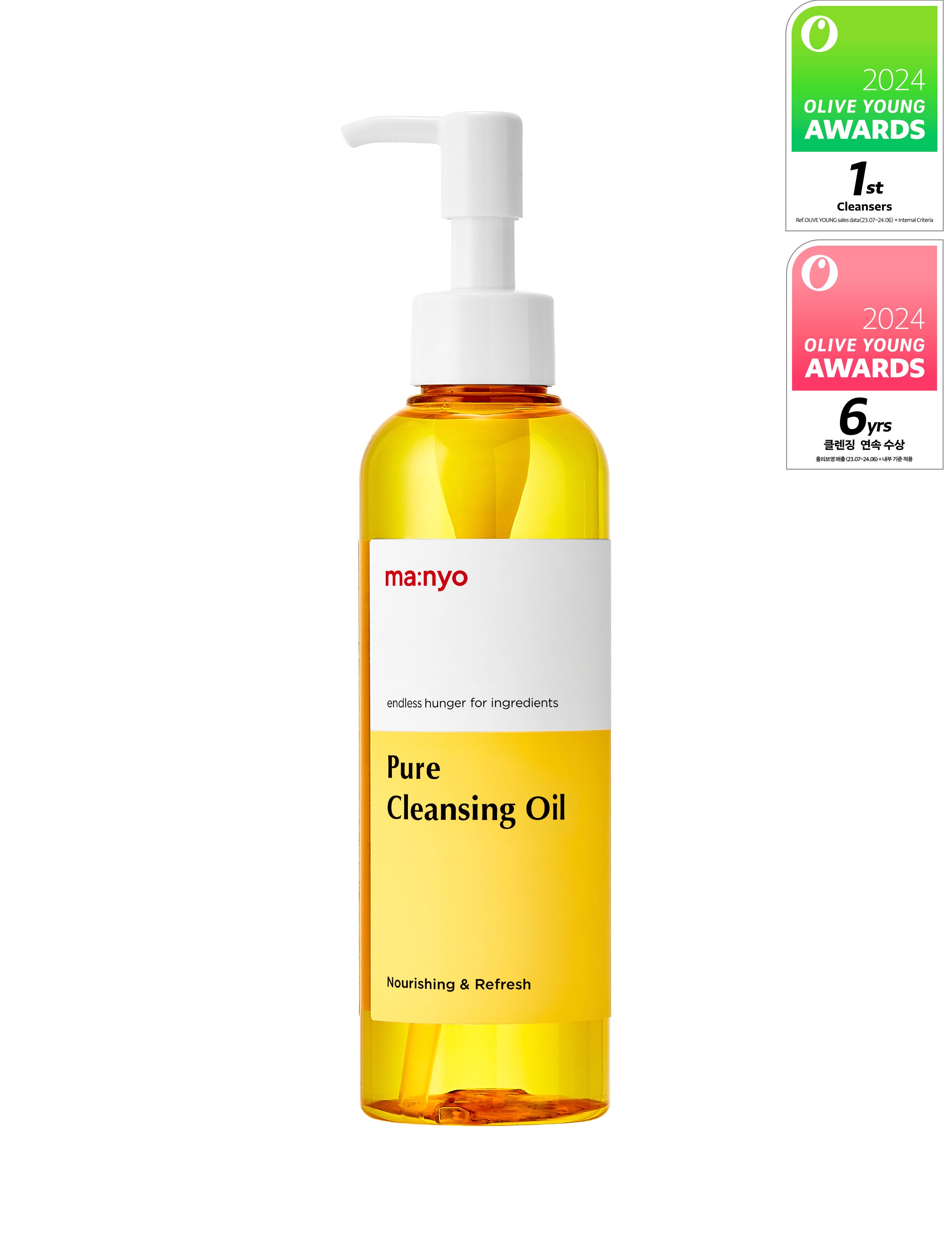 cleansing_oil_50.jpg