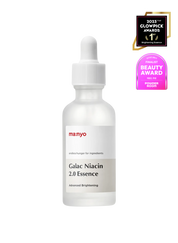 ma:nyo US - Galac Niacin 2.0 Essence