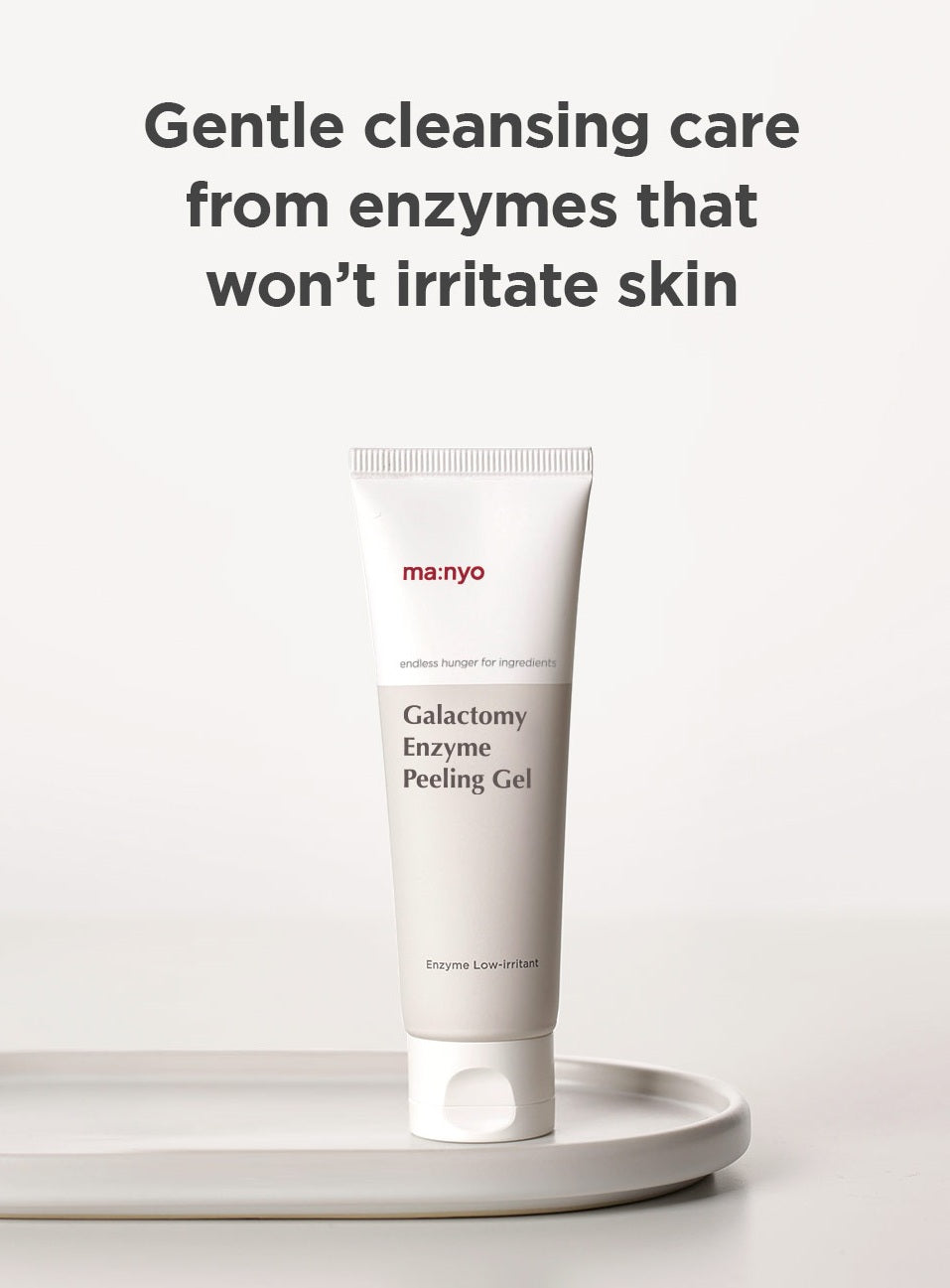 Galactomy Enzyme Peeling Gel