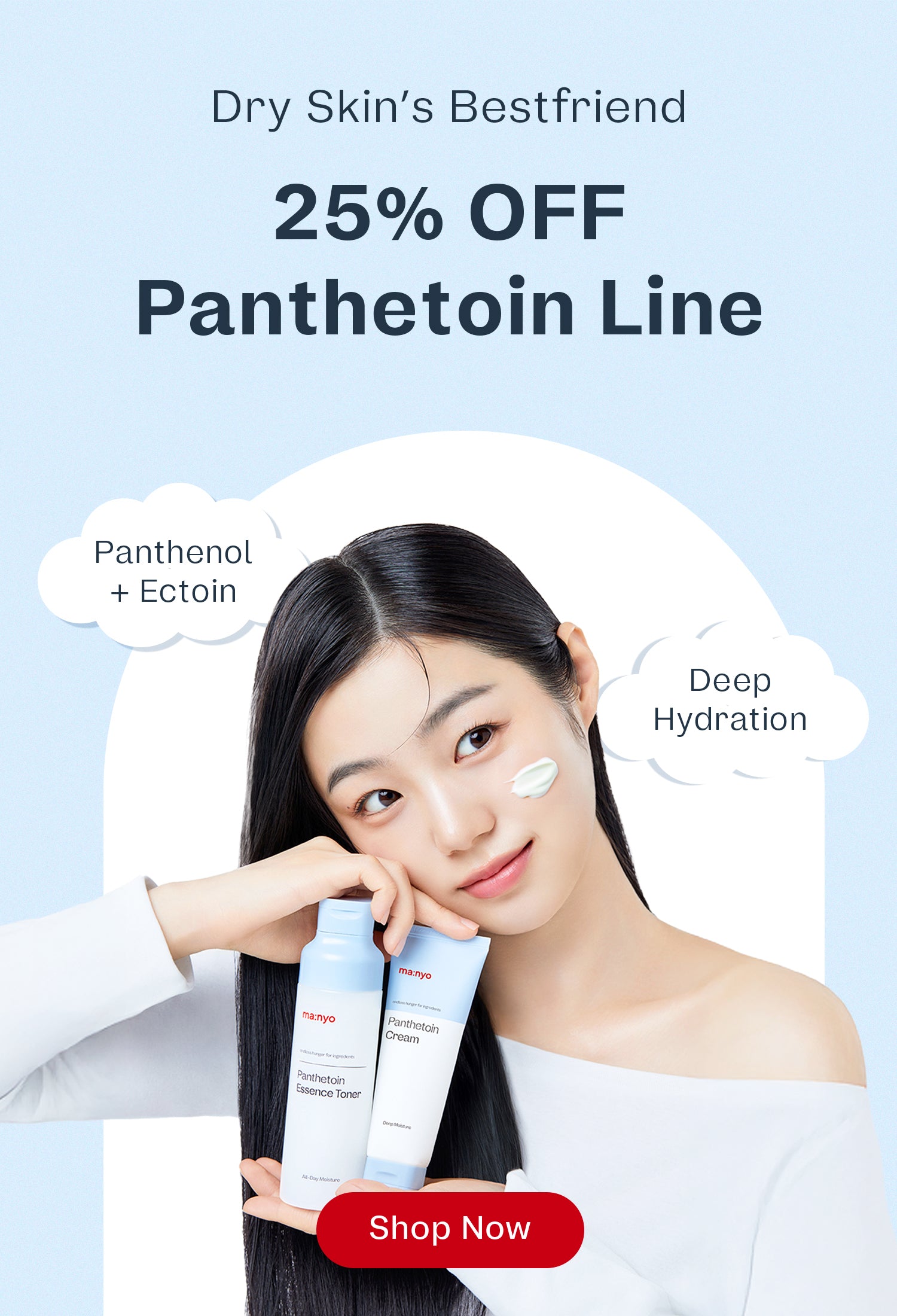 panthetoin_line_25_off_mob.jpg