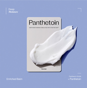 Panthetoin Enriched Balm