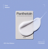 Panthetoin Cream