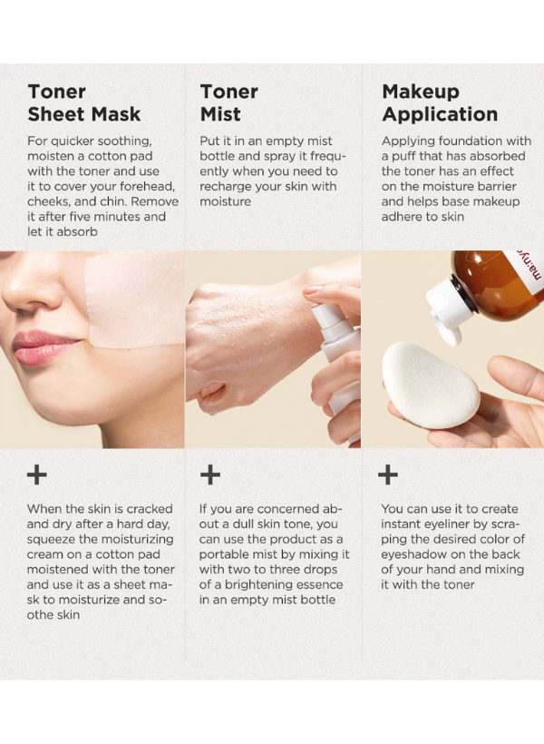 MA:NYO Best Sellers (Cleansing Oil + Toner + Ampoule)
