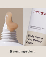 Bifida Biome Aqua Barrier Cream